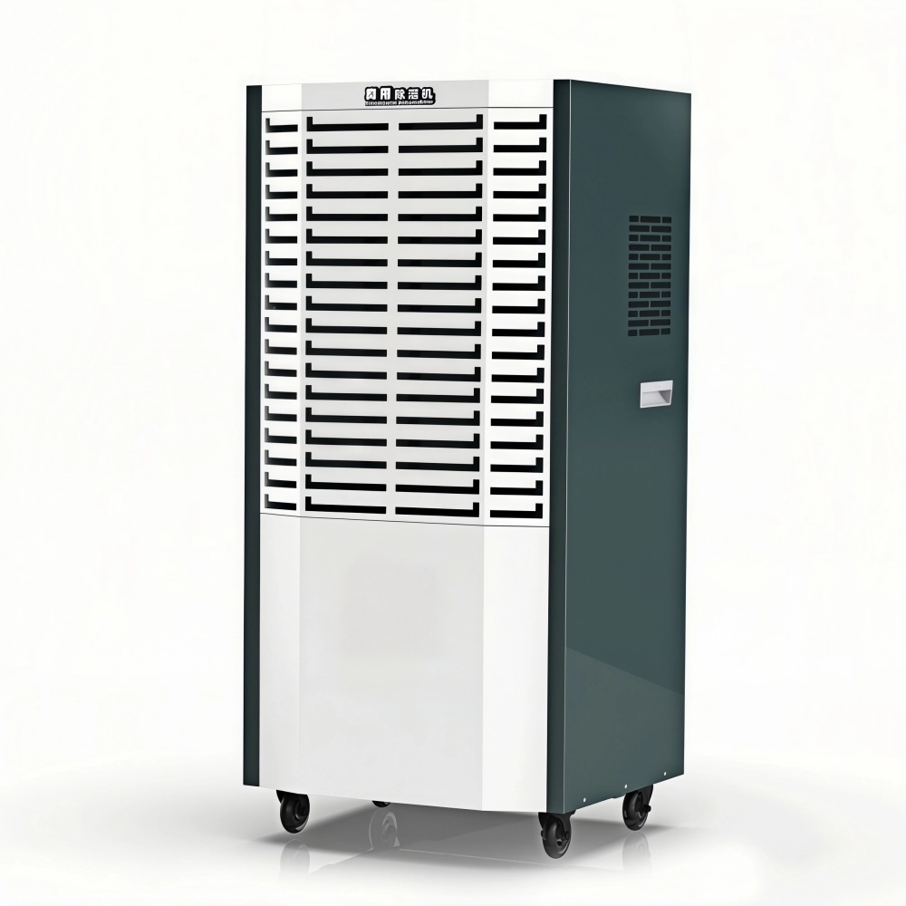 DH-D-138BD commercial dehumidifier, front view