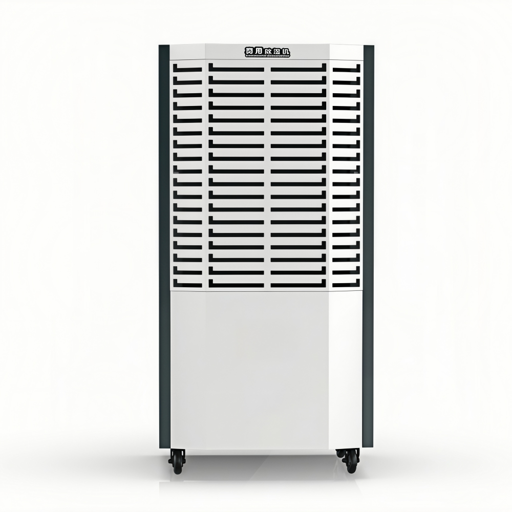 Commercial dehumidifier, front view with large air grille