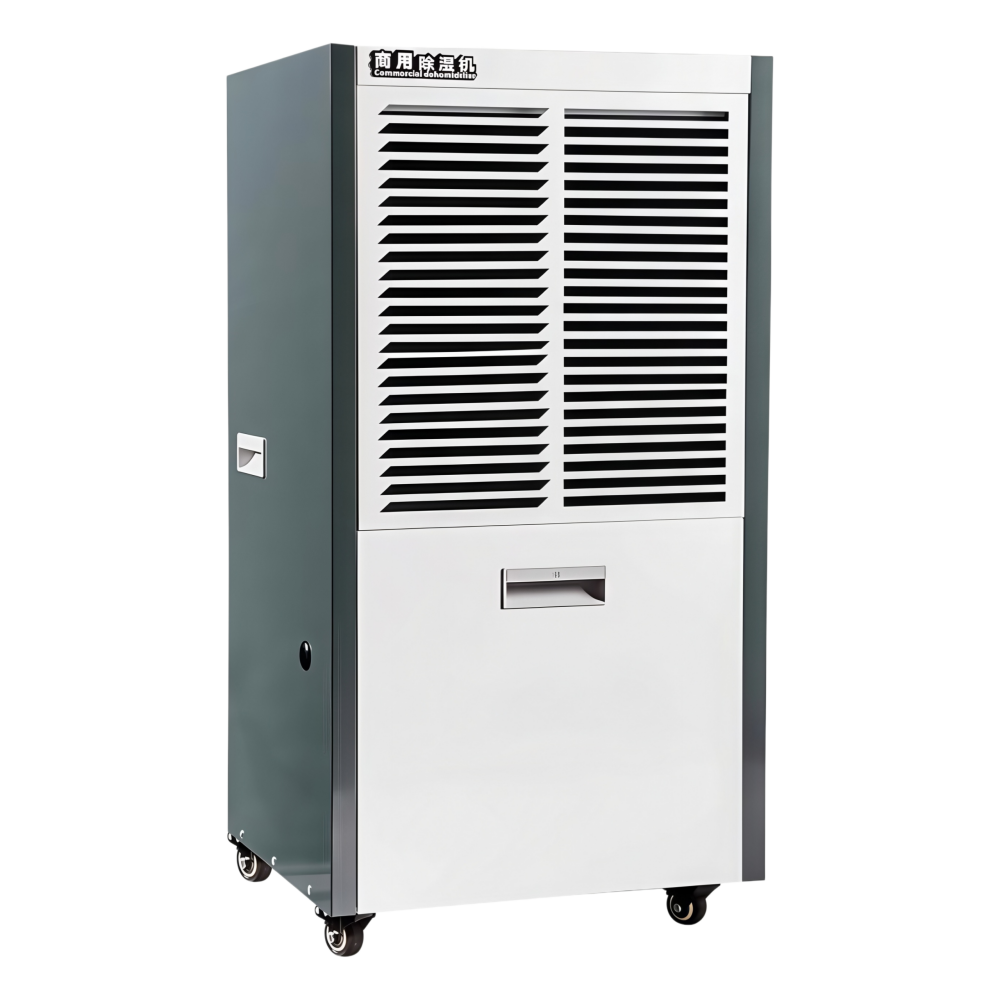 DH-D-60BD commercial dehumidifier, front view with digital controls