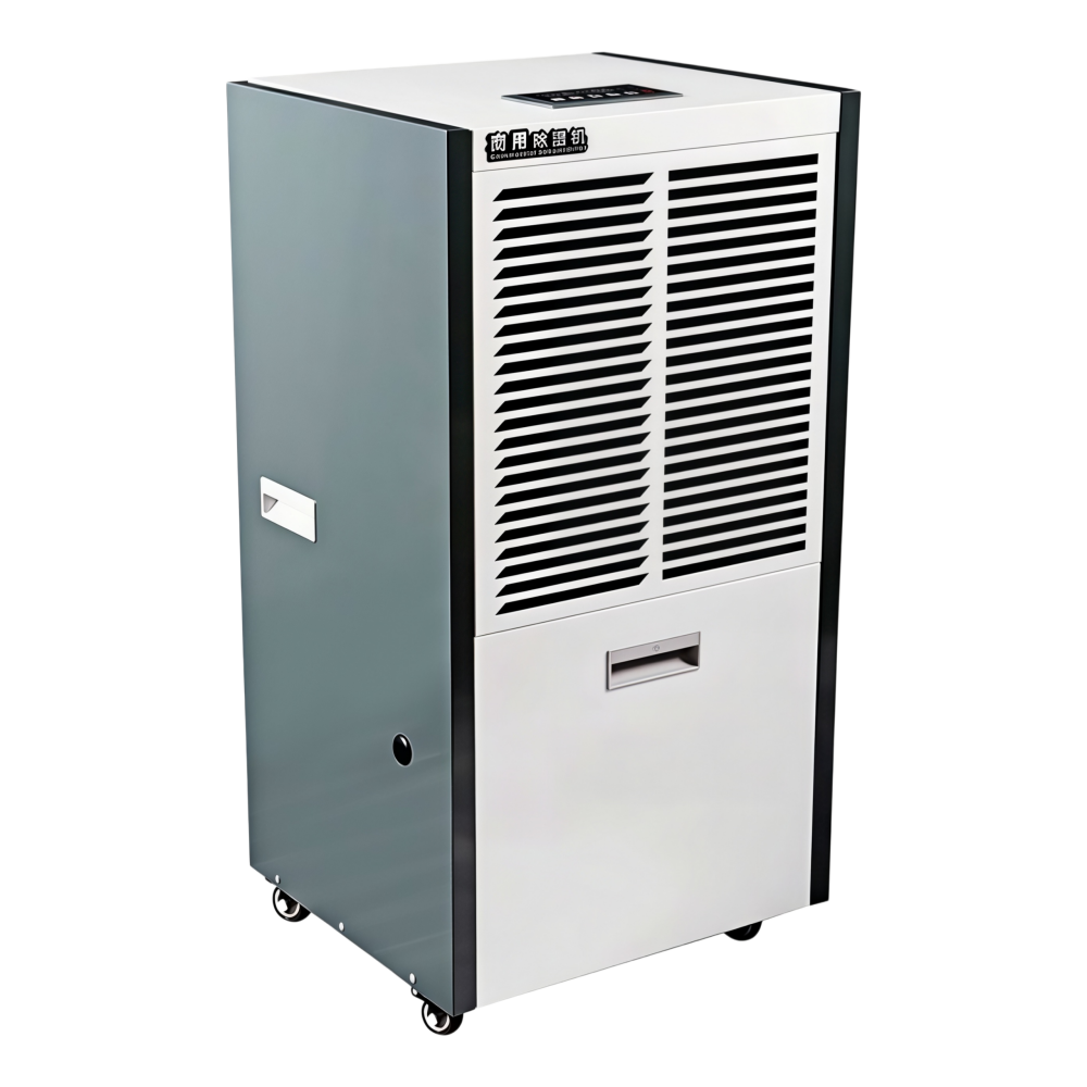 DH-D-60BD commercial dehumidifier, back view with air outlet