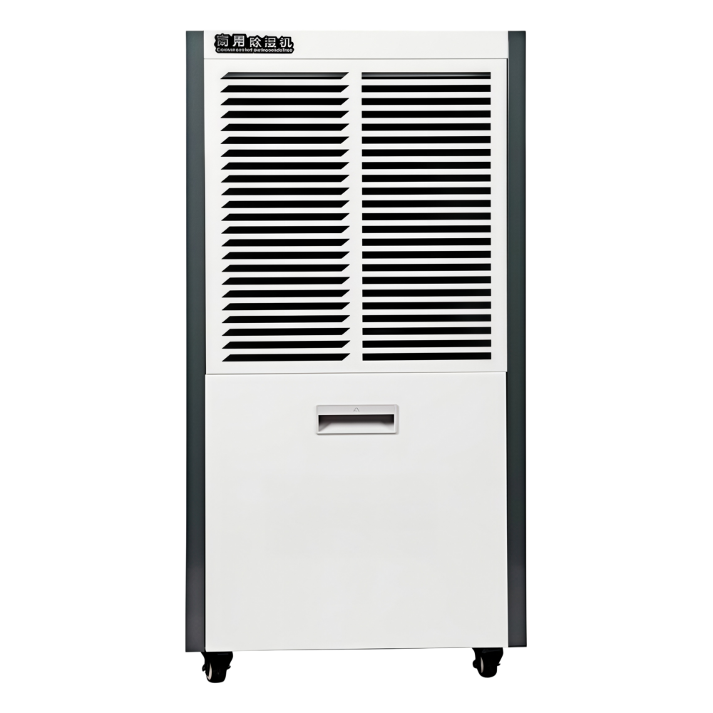 DH-D-60BD commercial dehumidifier, side view with airflow channels